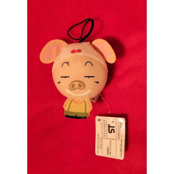 Dragon Ball Plush Doll Oolong Prize in Japan Banpresto 2008 New w/Tag US Seller - Picture 1 of 4